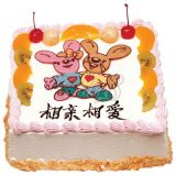 晋中蛋糕
